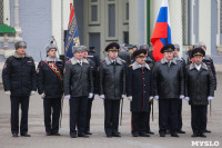 Митинг сотрудников ОВД в Тульском кремле, Фото: 28