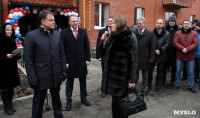 Губернатор Владимир Груздев вручил ключи от квартир новоселам в Узловском районе, Фото: 10