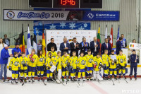 EuroChem Cup 2018: финал, Фото: 11