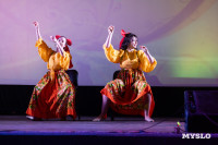 Мама года 2025 , Фото: 81