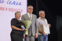 Дмитрий Миляев наградил тульские семьи медалями «За любовь и верность», Фото: 77
