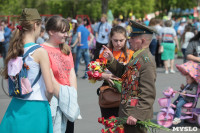 Празднования Дня Победы в Центральном парке, Фото: 17