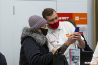 В Туле открыли первый в России совместный салон-магазин МТС и Xiaomi, Фото: 30