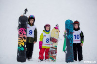 Соревнования по сноуборду в Форино, Фото: 21