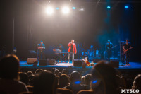 Концерт Михаила Бублика , Фото: 77