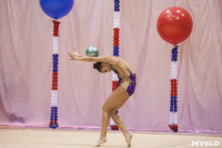 Всероссийский турнир по художественной гимнастике, Фото: 75
