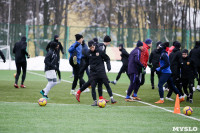 Тренировка молодежного "Арсенала", Фото: 12