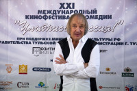 Фестиваль Улыбнись, Россия 2021, Фото: 127