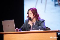 Кто вышел в финал Оружейной лиги КВН, Фото: 152