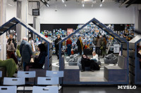 Фестиваль «Молодая фотография» в Туле: какой кадр станет шедевром?, Фото: 76