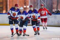 Легенды хоккея, Фото: 121