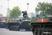 Парад репетиция 7 мая, Фото: 176