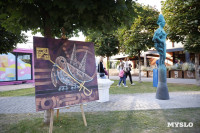 Парк скульптур и модное дефиле: в «Искре» прошел арт-биеннале, Фото: 13