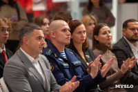 Коллекцию Музея обороны Тулы пополнили предметы с СВО, Фото: 7