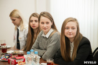 Встреча Евгения Авилова и студентов, Фото: 19