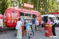 «Школодром-2025», Фото: 347