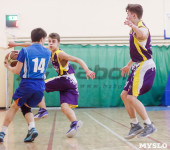 Первенство Тулы по баскетболу среди школьных команд, Фото: 6