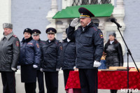 День полиции в Тульском кремле. 10 ноября 2015, Фото: 20