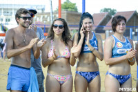 VI международного турнир по пляжному волейболу TULA OPEN, Фото: 118