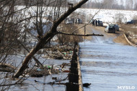В Щекинском районе затопило мост, Фото: 7
