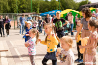 «Евраз Ванадий Тула» организовал большой праздник для детей в Пролетарском парке Тулы, Фото: 84