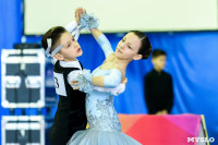 I-й Международный турнир по танцевальному спорту «Кубок губернатора ТО», Фото: 11