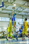 Баскетбол. 30.06.2015 БК Арсенал - сб.Армении, Фото: 55