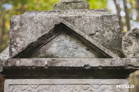 Всехсвятское кладбище, Фото: 223