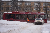 Снегопад в Туле. 19 января 2016 года, Фото: 53