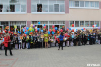 1 сентября в тульских школах прошли праздничные линейки , Фото: 7