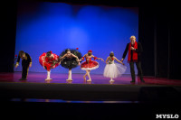 Танцовщики Андриса Лиепы в Туле, Фото: 18
