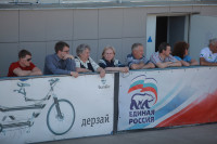 Традиционные международные соревнования по велоспорту на треке – «Большой приз Тулы – 2014», Фото: 8
