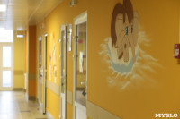 Новый корпус Тульской детской областной клинической больницы, Фото: 12