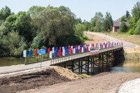Открытие моста, Одоевский район, Фото: 49