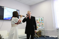 В Туле прошло дружеское чаепитие с семьями защитников Отечества, Фото: 1