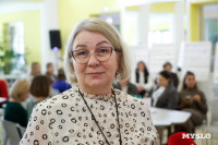 В Тульской области разработали типовой проект многопрофильного пространства для жителей районов, Фото: 6