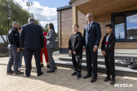 Дмитрий Миляев встретился с участниками программы «Земский работник культуры», Фото: 6