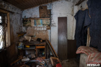 Жители Дубовки: После обрушения потолка роддом закрыт, а в ветхих бараках можно жить?, Фото: 42