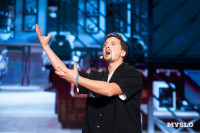 Туляки заняли все призовые места в финале Оружейной лиги КВН, Фото: 54