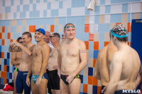 Чемпионат Тулы по плаванию в категории "Мастерс", Фото: 63