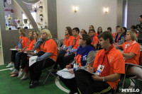 Тульские волонтеры принимают участие в форуме «Ока», Фото: 11