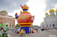 Акция "Белый цветок", 8.06.19, Фото: 83