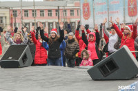 Фитнес-зарядка на площади Ленина. 26 декабря 2015 года, Фото: 7