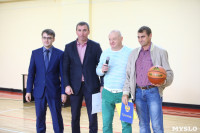 В Туле прошел баскетбольный мастер-класс, Фото: 8