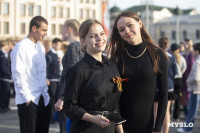 На главной площади города сотни туляки станцевали вальс под «Синий платочек», Фото: 64