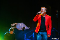 Концерт Михаила Бублика , Фото: 48