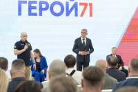 Дмитрий Миляев – участникам проекта «Герой 71»: «Мы с вами - одна команда!», Фото: 7