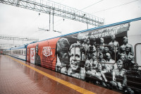 Поезд Победы, Фото: 92