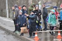 Взрыв в Ясногорске. 30 марта 2016 года, Фото: 32