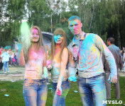 ColorFest в Туле. Фестиваль красок Холи. 18 июля 2015, Фото: 107